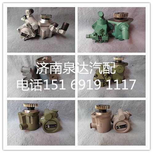 大連液壓配套濰柴發(fā)動機(jī)轉(zhuǎn)向泵助力泵液壓泵增壓泵葉片泵/4891342