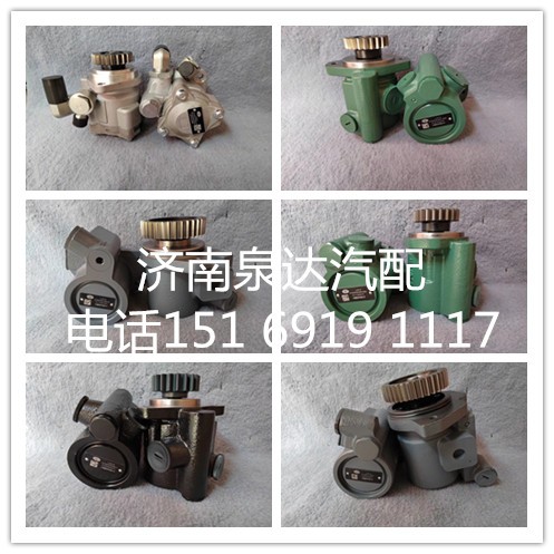 大連液壓配套濰柴發(fā)動機(jī)轉(zhuǎn)向泵助力泵液壓泵增壓泵葉片泵/4891342