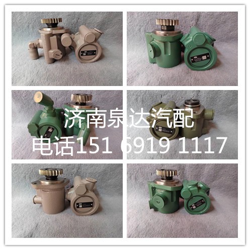 大連液壓配套濰柴發(fā)動機(jī)轉(zhuǎn)向泵助力泵液壓泵增壓泵葉片泵/4891342