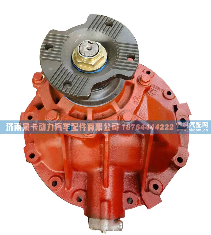 ,蓬翔橋QL350后橋主減速器總成 QL350后橋中段,濟(jì)南泉卡動(dòng)力汽車配件有限公司