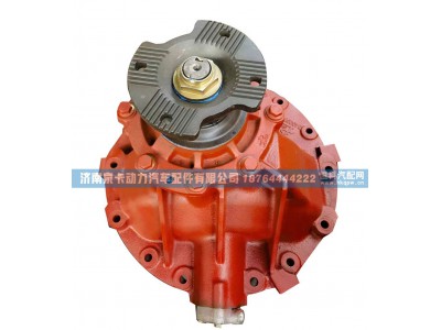 ,蓬翔橋QL350后橋主減速器總成 QL350后橋中段,濟(jì)南泉卡動(dòng)力汽車配件有限公司