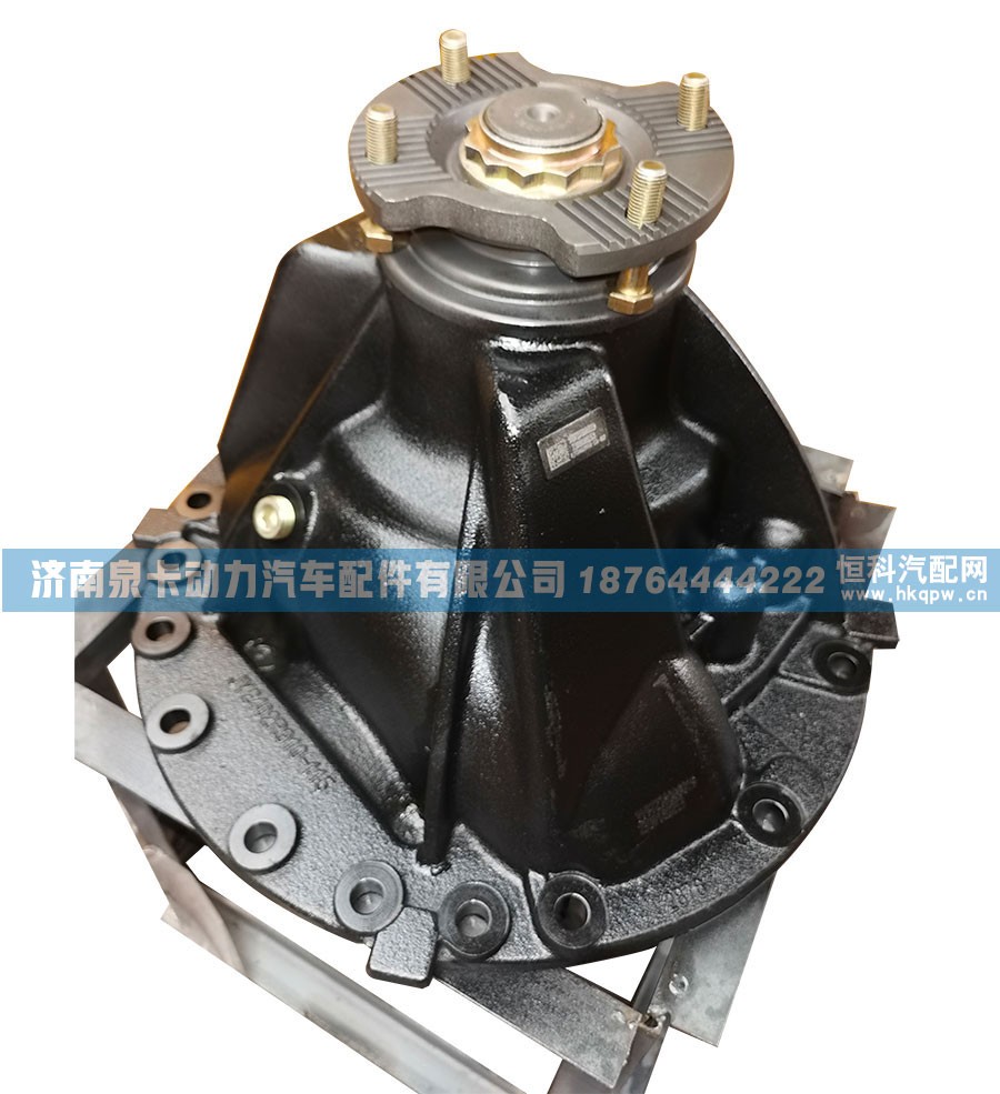 ,方盛445后橋主減速器總成 方盛445后橋中段,濟(jì)南泉卡動(dòng)力汽車配件有限公司
