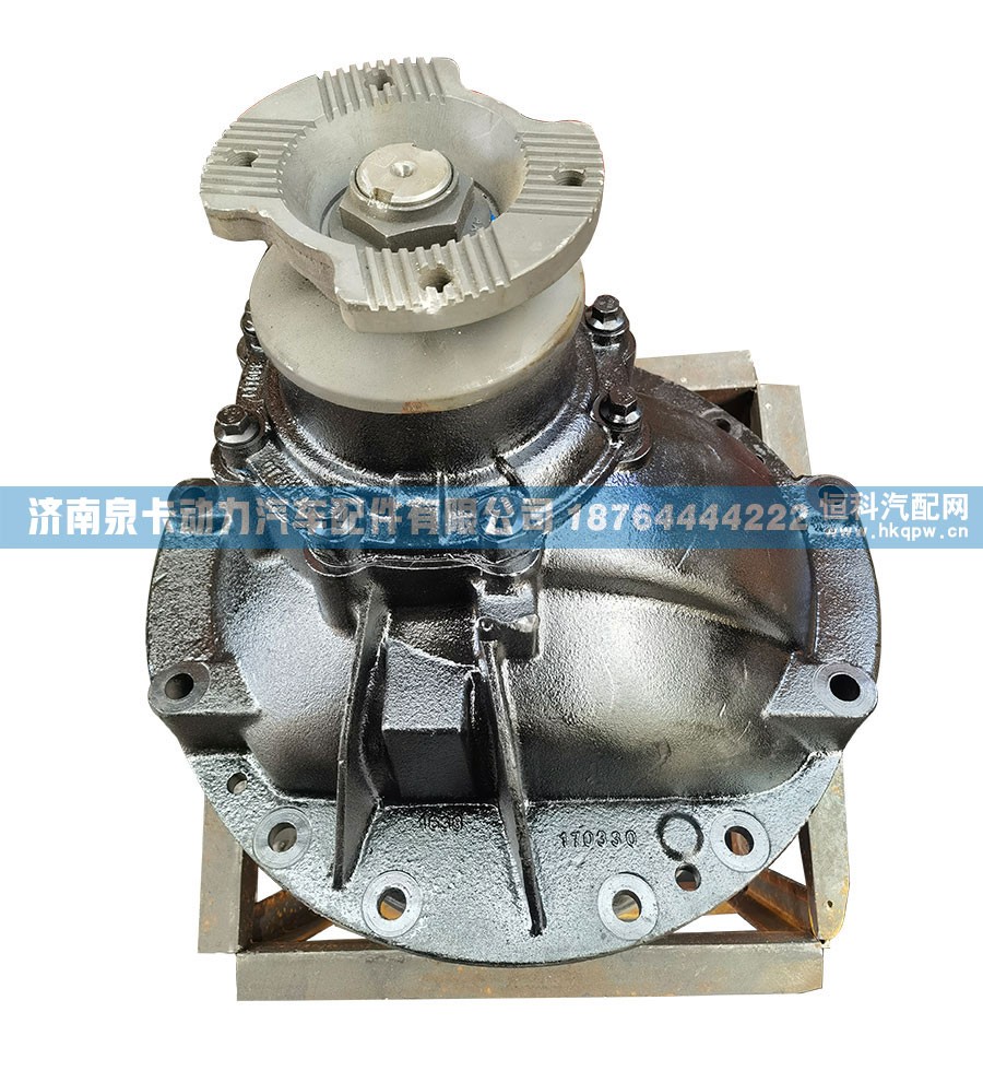 ,方盛459后橋主減速器總成 方盛459后橋中段,濟(jì)南泉卡動(dòng)力汽車(chē)配件有限公司