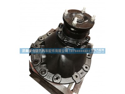 ,漢德425后橋主減速器總成 后橋中段 漢德車橋,濟(jì)南泉卡動力汽車配件有限公司