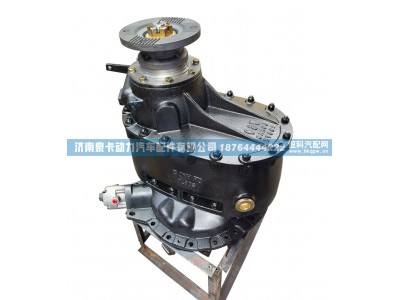 ,歐曼中橋主減速器總成 中橋中段,濟南泉卡動力汽車配件有限公司