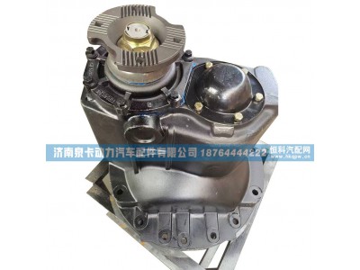 ,青特459中橋主減速器總成 中橋中段,濟(jì)南泉卡動(dòng)力汽車配件有限公司