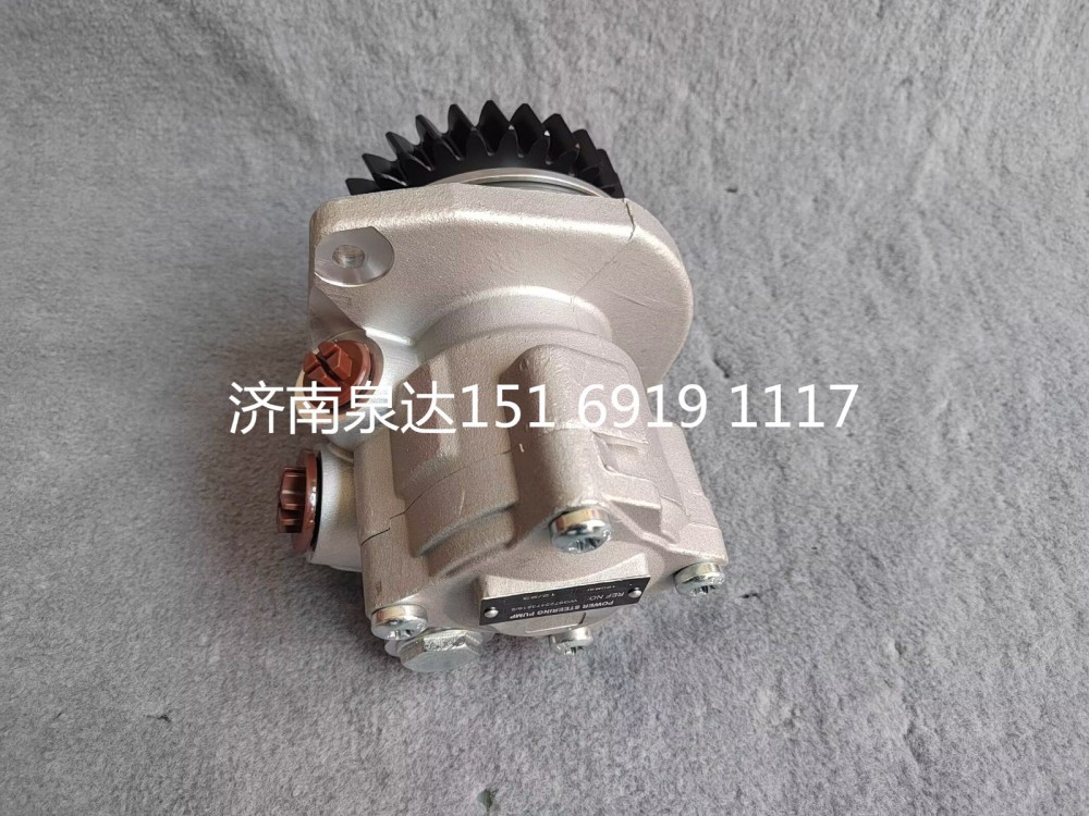 YZ952547000002,轉(zhuǎn)向助力泵,濟(jì)南泉達(dá)汽配有限公司