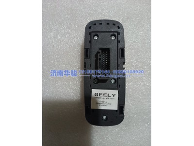 37DN2522-46210左前電動玻璃升降開關(guān)總成 G2、H9甲醇   新能源   華菱重卡  星凱馬  漢馬 華駿