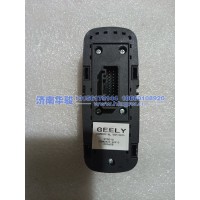 37DN2522-46210左前電動(dòng)玻璃升降開關(guān)總成 G2、H9甲醇   新能源   華菱重卡  星凱馬  漢馬 華駿