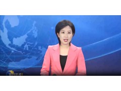 惠民新聞 | 縣委書(shū)記王瑋到山東攀達(dá)開(kāi)展工業(yè)企業(yè)專(zhuān)題調(diào)研
