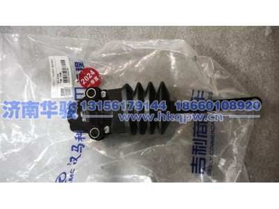50A-01060氣閥（后懸)   G2、H9甲醇   新能源   華菱重卡  星凱馬  漢馬