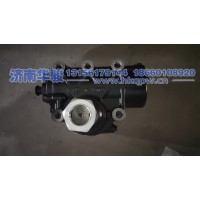3401NJCR5500001轉(zhuǎn)向器總成   G2、H9甲醇   新能源   華菱重卡  星凱馬  漢馬