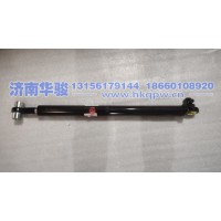 5002NJ0PZ001001舉升油缸總成 G2、H9甲醇   新能源   華菱重卡  星凱馬  漢馬