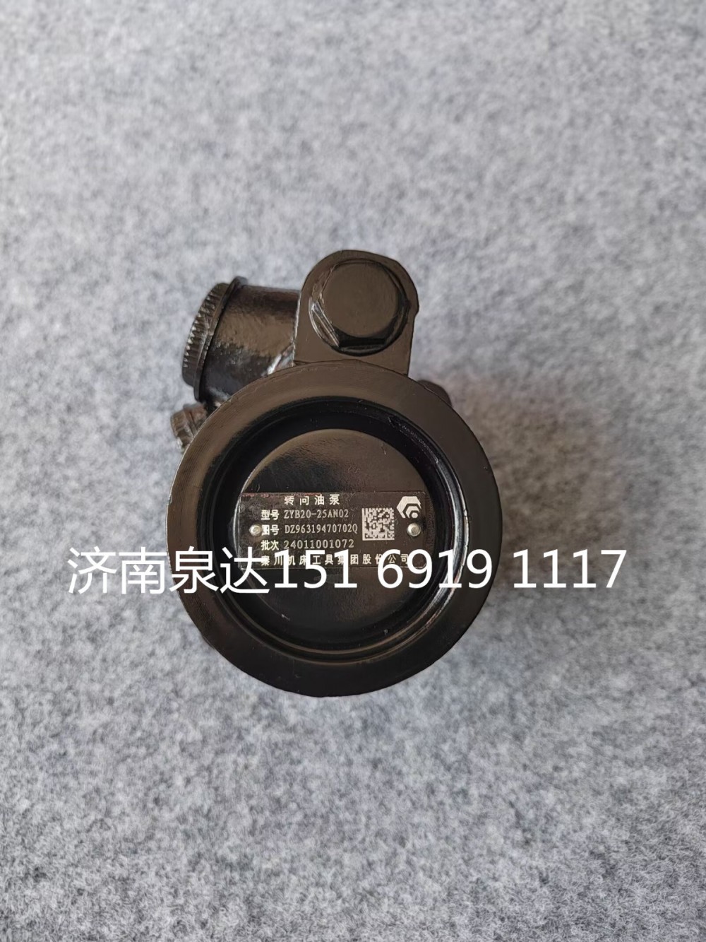 ZYB20-25AN02,轉(zhuǎn)向助力泵,濟(jì)南泉達(dá)汽配有限公司