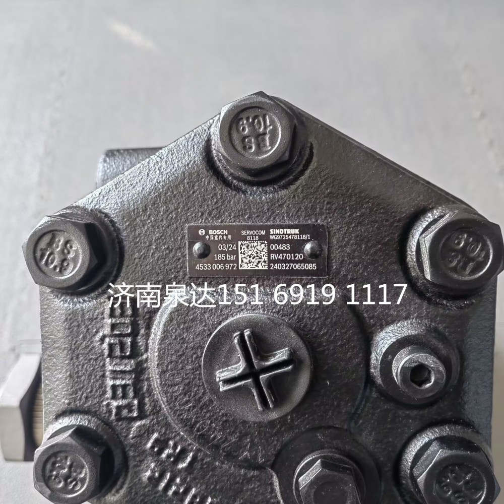 WG9725478118/1,動力轉(zhuǎn)向器總成,濟(jì)南泉達(dá)汽配有限公司