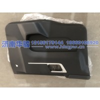 61AA-02110左車門內(nèi)板本體總成  G2、H9甲醇   新能源   華菱重卡  星凱馬  漢馬 華駿