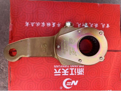 WG9100340057/豪沃后調(diào)整臂  右