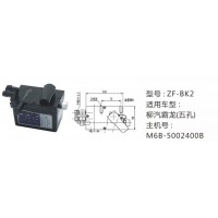 柳汽霸龍(五孔)舉升油泵M6B-5002400B