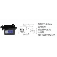 聯(lián)合重卡(五孔)舉升油泵100450800427AA