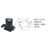 消防車（圓型）舉升油泵