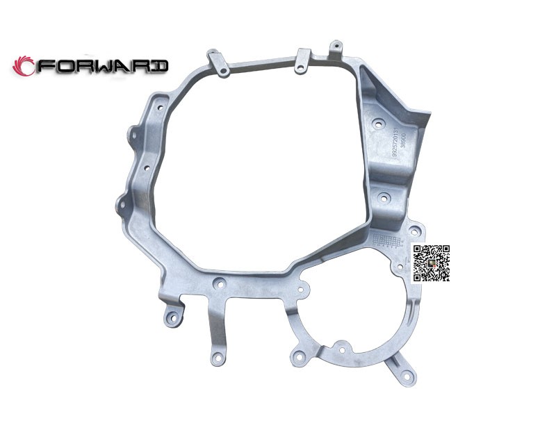 WG9925720131  前照燈右支架,Headlight right bracket,濟(jì)南向前汽車配件有限公司