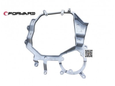 WG9925720131  前照燈右支架,Headlight right bracket,濟(jì)南向前汽車配件有限公司