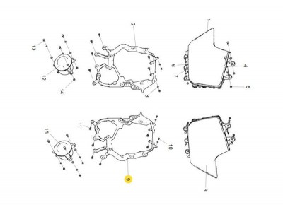 WG9925720131  前照燈右支架,Headlight right bracket,濟(jì)南向前汽車配件有限公司