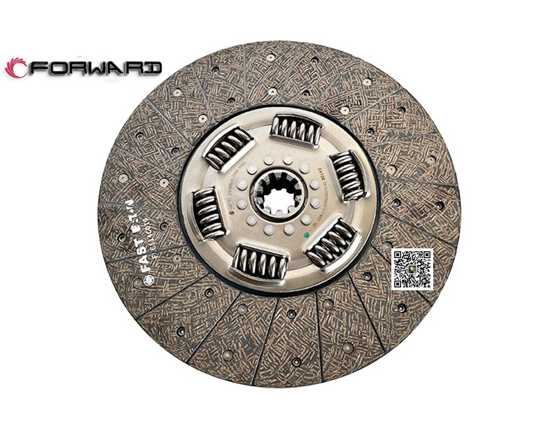 DZ93189160362  從動(dòng)盤總成,Driven disc assembly,濟(jì)南向前汽車配件有限公司