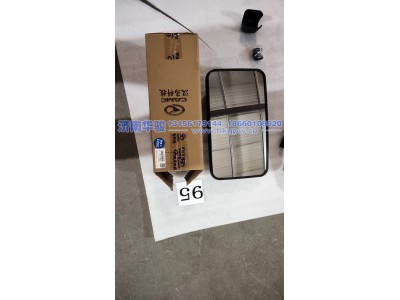 8202B-012主后視鏡(大方鏡) G2、H9甲醇   新能源   華菱重卡  星凱馬  漢馬