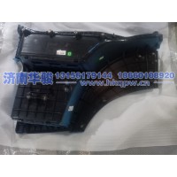 51DN2522-40070TB7右上踏步護(hù)罩總成淺酞藍(lán)   G2、H9甲醇   新能源   華菱重卡  星凱馬  漢馬