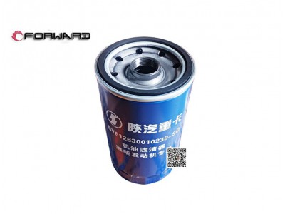 612630010239  機油濾清器 JX1016,Rotary oil filter,濟南向前汽車配件有限公司