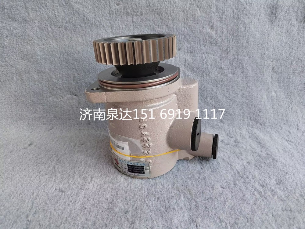 濰柴發(fā)動機液壓泵轉(zhuǎn)向泵助力泵葉片泵轉(zhuǎn)子泵/1008735851