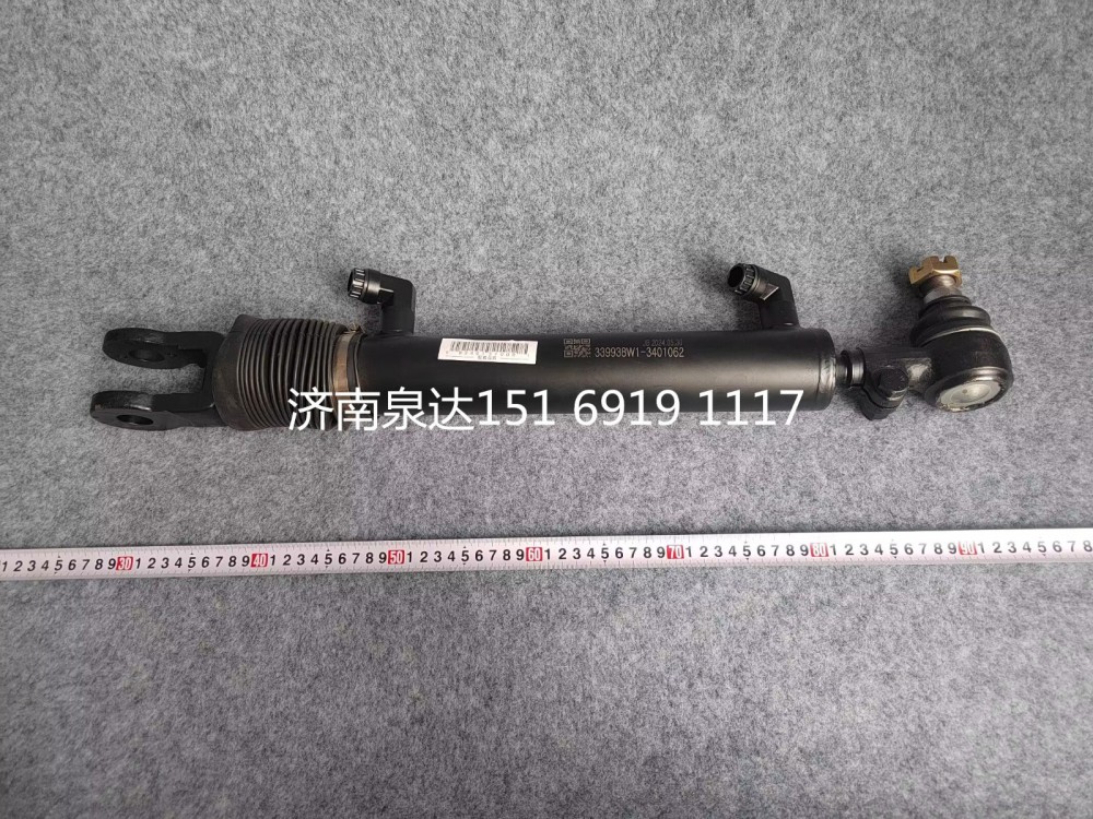 339938W1-3401062,轉(zhuǎn)向助力缸總成,濟南泉達汽配有限公司