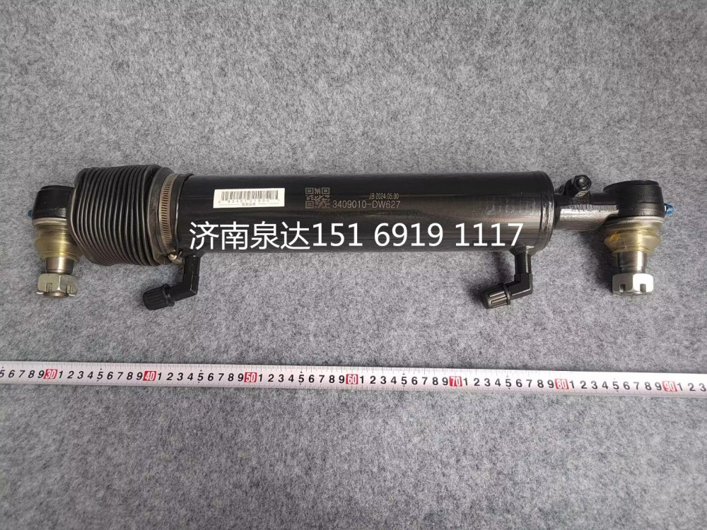 3409010-WD627,轉向助力油缸,濟南泉達汽配有限公司