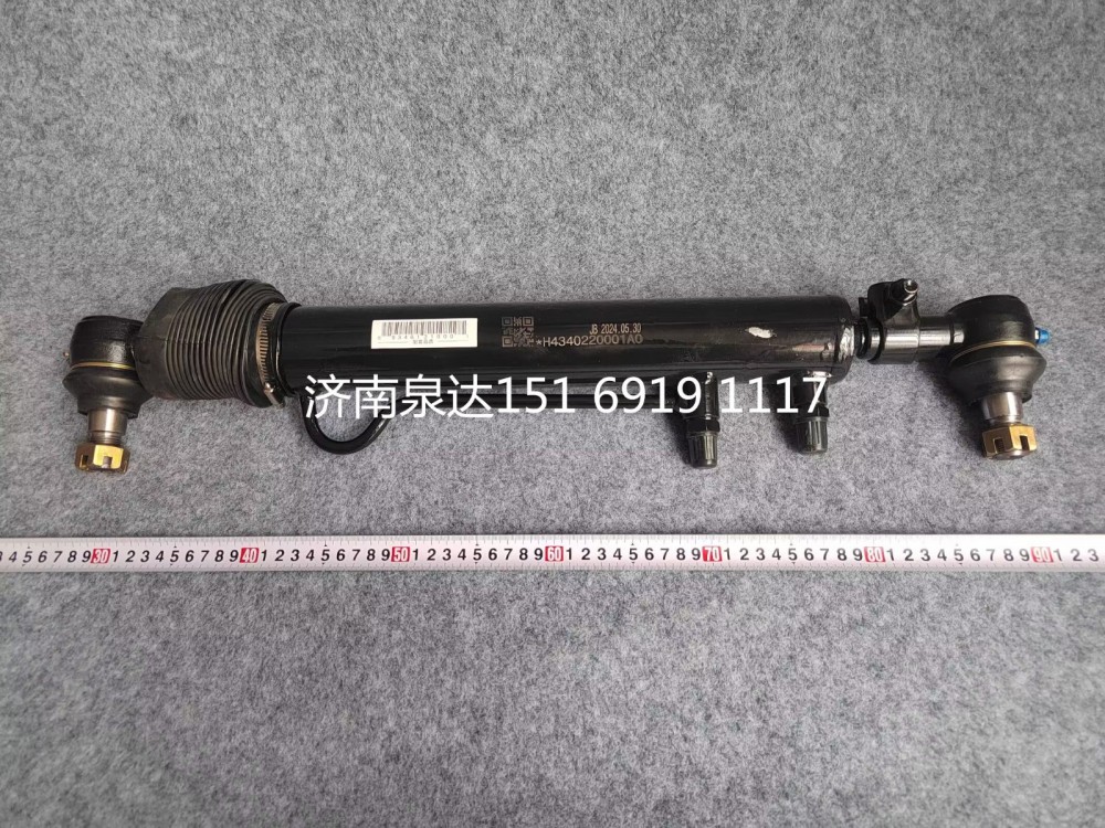 H4340220001A0,轉向助力油缸,濟南泉達汽配有限公司