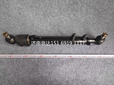 H4340220001A0,轉向助力油缸,濟南泉達汽配有限公司