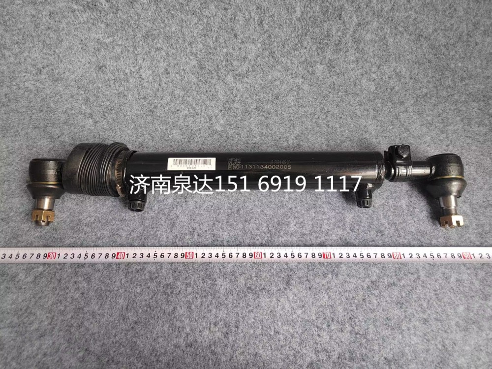 1131134002005,轉(zhuǎn)向助力油缸,濟(jì)南泉達(dá)汽配有限公司