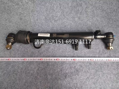 1122934000012,轉(zhuǎn)向助力油缸,濟南泉達汽配有限公司