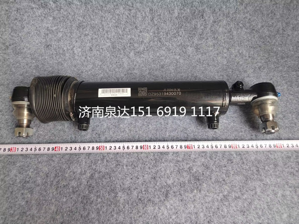 DZ95319430070,轉(zhuǎn)向助力油缸,濟(jì)南泉達(dá)汽配有限公司