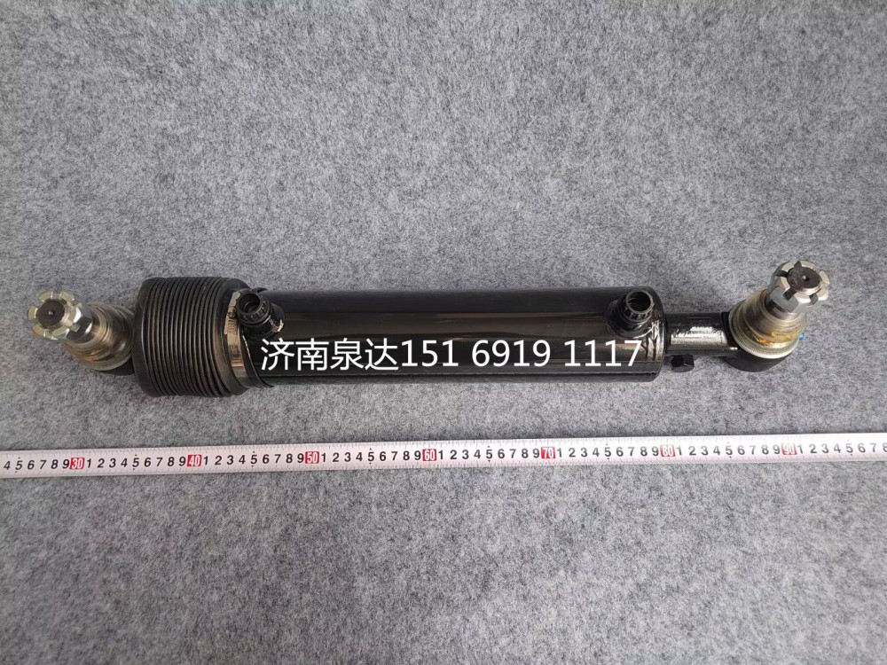 DZ95319430070,轉(zhuǎn)向助力油缸,濟(jì)南泉達(dá)汽配有限公司