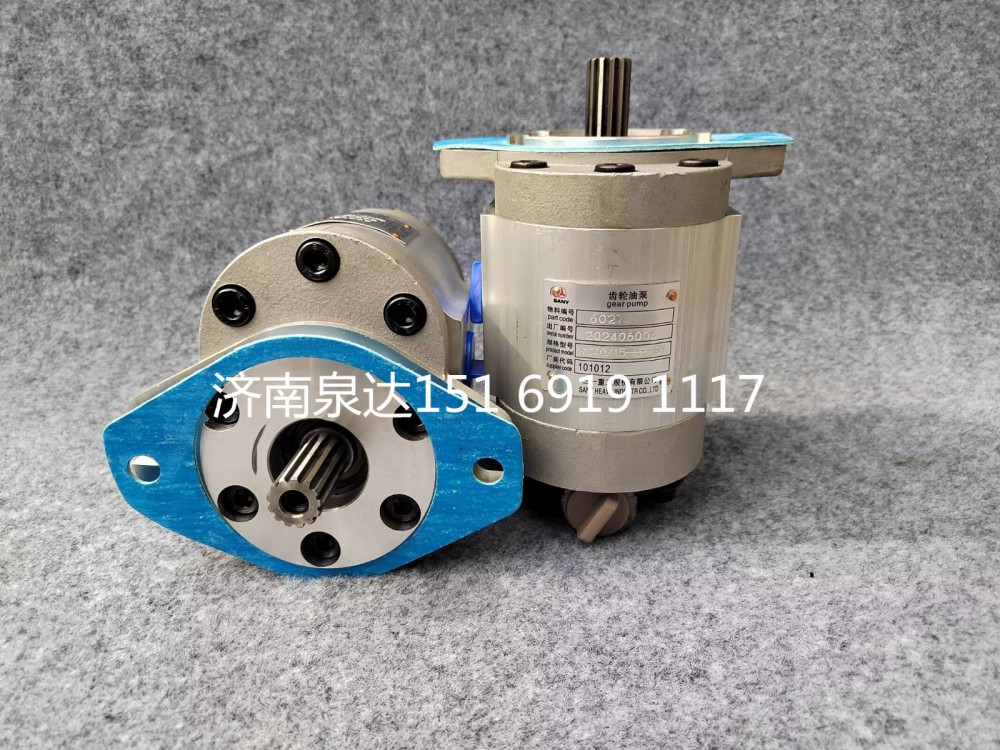 三一起重機吊車轉(zhuǎn)向齒輪油泵轉(zhuǎn)向泵助力泵液壓泵/QC40/17-HR-SY
