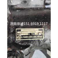 上汽依維柯紅巖動(dòng)力轉(zhuǎn)向器總成轉(zhuǎn)向機(jī)方向機(jī)總成
