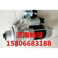 9X4483起動機(jī)  濟(jì)南暢辰