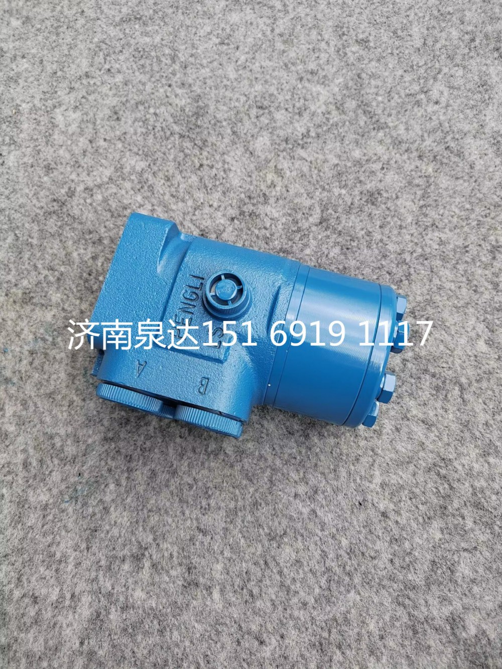 470-0041-001,動(dòng)力轉(zhuǎn)向器總成,濟(jì)南泉達(dá)汽配有限公司