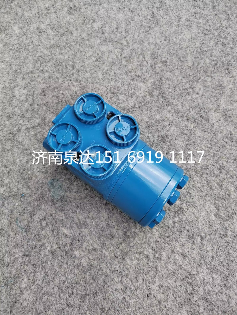 470-0041-001,動(dòng)力轉(zhuǎn)向器總成,濟(jì)南泉達(dá)汽配有限公司