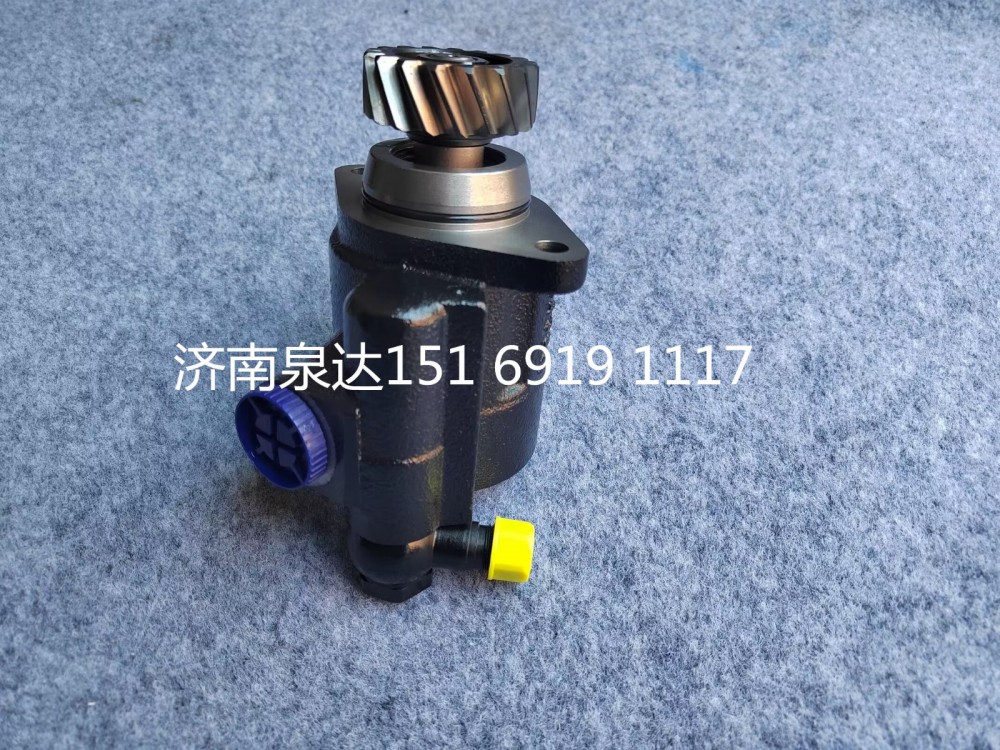 煙臺海德轉向助力泵液壓泵葉片泵轉子泵/SZ947000857