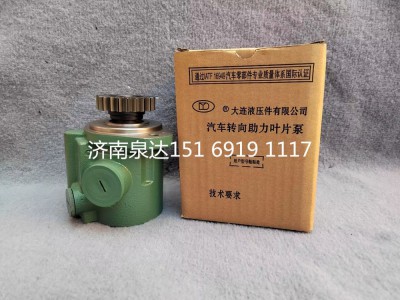 15169191117,轉(zhuǎn)向助力泵,濟(jì)南泉達(dá)汽配有限公司