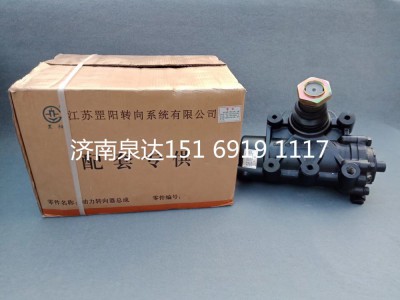 15169191117,動(dòng)力轉(zhuǎn)向器總成,濟(jì)南泉達(dá)汽配有限公司