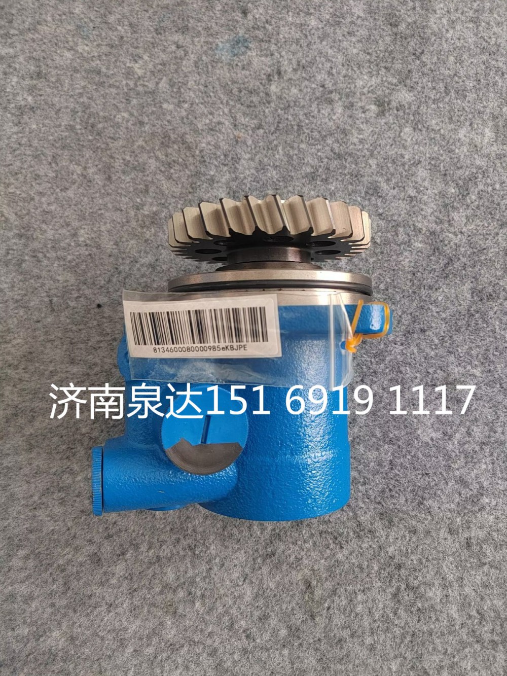 SQ-ZYB-A8/71K0W,轉(zhuǎn)向助力泵,濟南泉達汽配有限公司