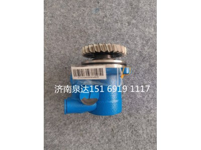 SQ-ZYB-A8/71K0W,轉(zhuǎn)向助力泵,濟南泉達汽配有限公司